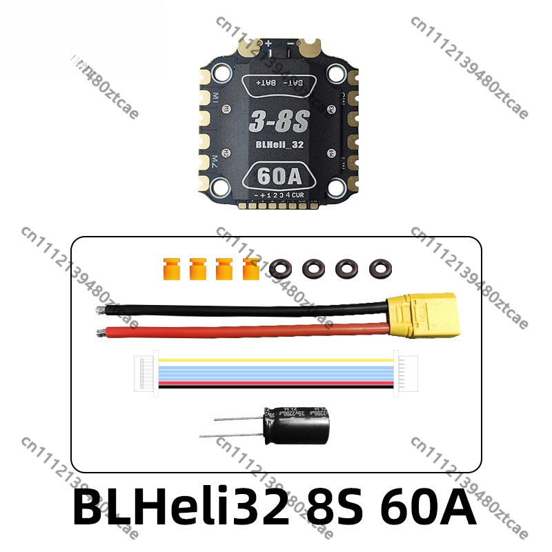 Drone Racing Esc - Dissipatore di calore ESC 60A 32