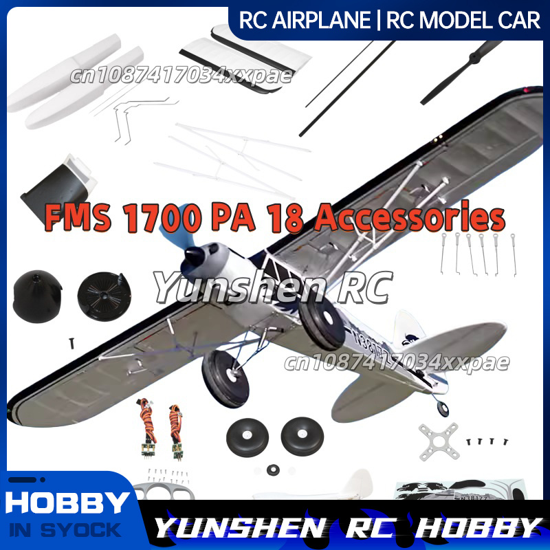Drone Racing Motor - Adesivi decorativi per aereo RC FMS