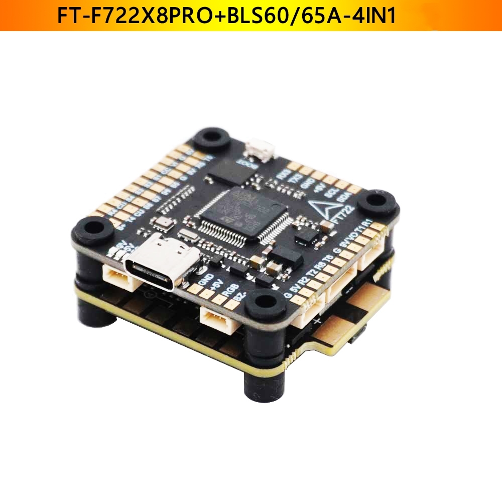 Drone Racing Flight Controller - 60A BLHELI_S 4IN1 3-6S ESC senza
