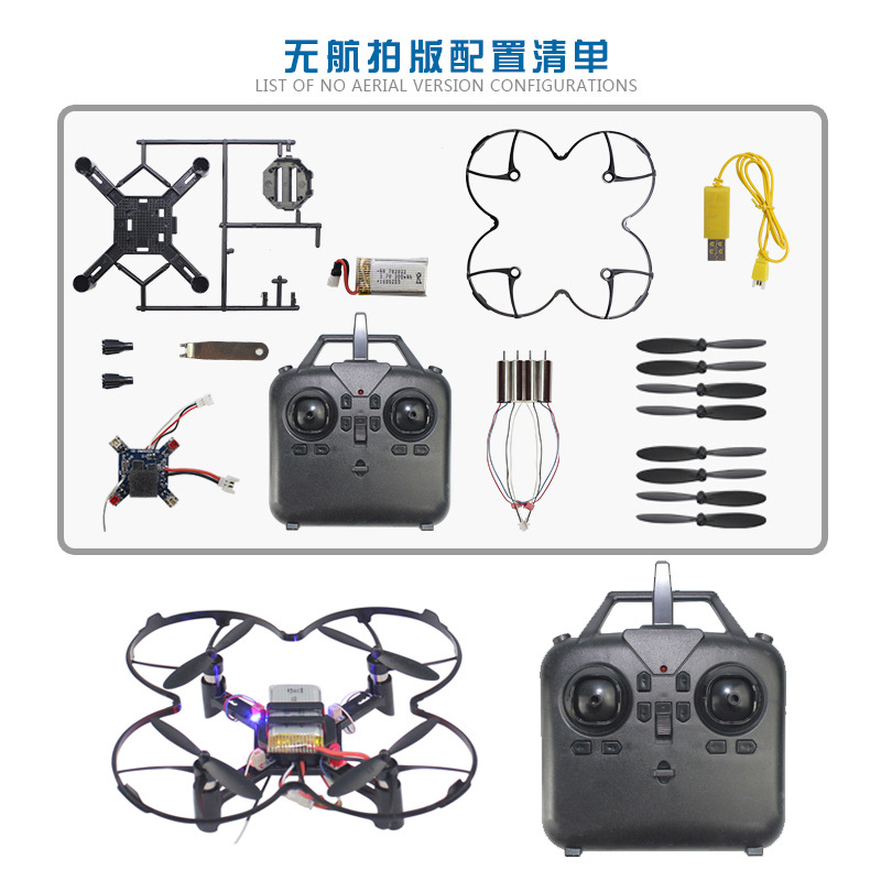 DM002 Drone Quadricottero Fai- - Drone Racing Camera recensione e prezzo