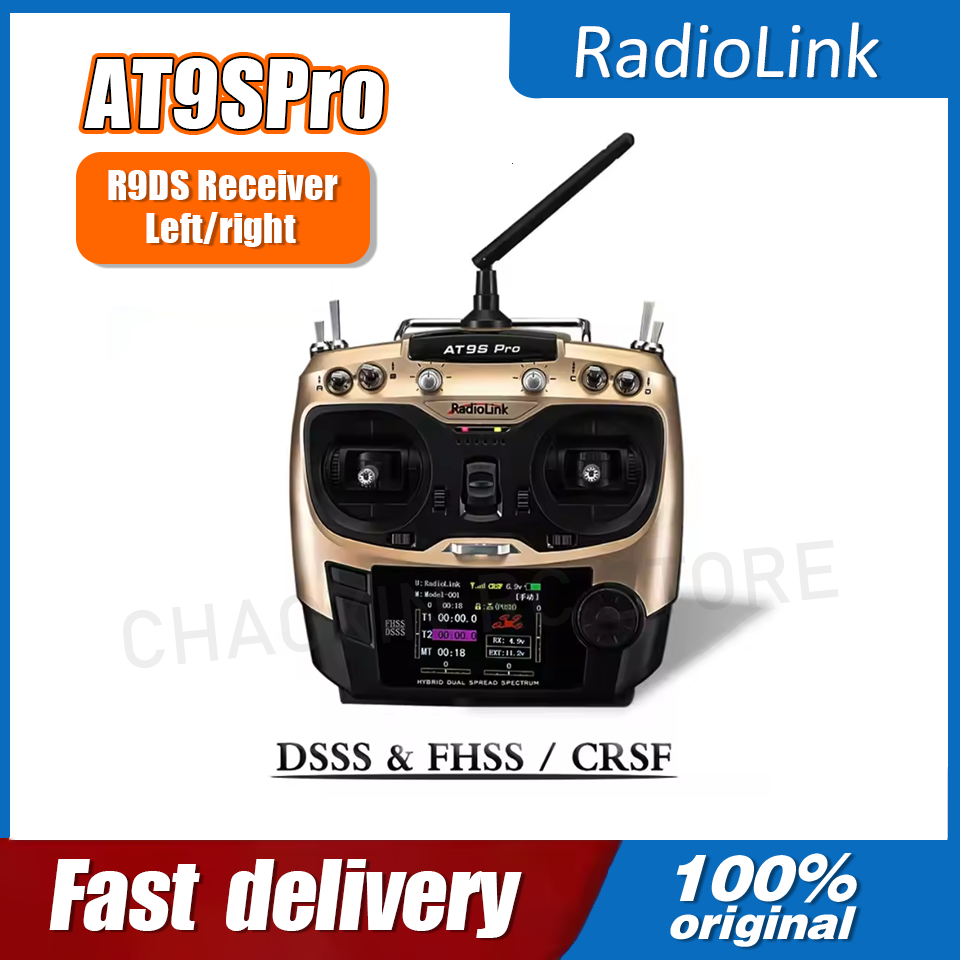 Radiolink AT9SPro 12CH 2.4G DS - Drone Racing Receiver recensione e prezzo