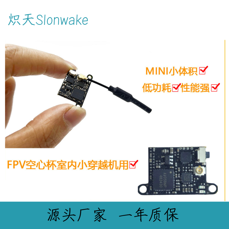 Trasmettitore FPV Slonwake 5.8 - Drone Racing Transmitter recensione e prezzo