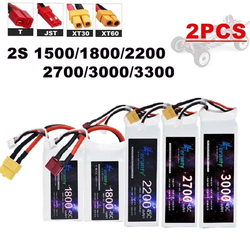 2PCS 7.4V Lipo 2S Batteria 150 - Drone Racing Battery recensione e prezzo