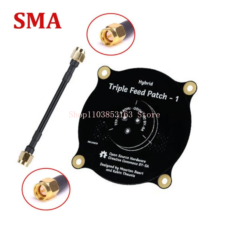 Antenna patch a tripla aliment - Drone Racing Goggles recensione e prezzo